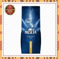 MESETA - 意大利 SUPER ORO BAR 金裝頂級咖啡豆 1KG