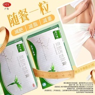 2026 New Product/Cyrus Olysseus Capsules * Capsules/Board * Board/Box Cyrus Olysseus Cyrus Capsules 