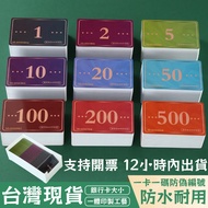 可~Chip Card PVC Chip Bank Chess Room Dedicated Point Mahjong Token Household