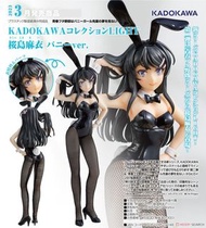 [PREORDER 預訂]  KK529148 櫻島麻衣 兔女郎ver. Collection LIGHT KADOKAWA