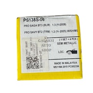 (BEST FORM) BRAKE PAD FRT FOR PROTON SAGA BLM/FL/FLX, SAGA VVT P2-13A, SAVVY, AVEO T200