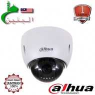 DAHUA (DH-SD42212T-HN) 2MP 12x STARLIGHT PTZ NETWORK CAMERA