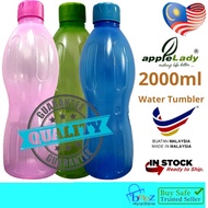 APPLELADY drinking water bottle @ water tumbler(2.0 liters) BPA Free/Botol air minunman APPLELADY (2.0 litre) Bebas BPA