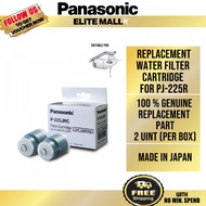 PANASONIC Water Filter Cartridge For PJ-225R Replacement Filter P-225JRC-ZEX