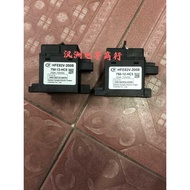HFE82V-200B 750-12-HC5 Hongfa New Energy Car High Voltage DC Contactor 200A 750V