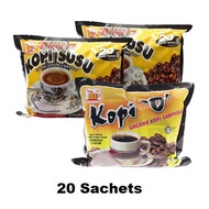 20 Sachets Bee Kopi 'O' Black Coffee Without Sugar (LOCAL READY STOCKS)