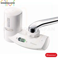 Cleansui Mitsubishi MD301-WT Water Filter Faucet Direct Connection