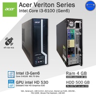 Acer Veriton SFF Core i3-6100(Gen6) คอมพิวเตอร์มือสองสภาพดี มีโปรแกรมพร้อมใช้งาน PCและครบชุดพร้อมจอ