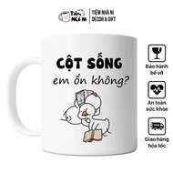 Ceramic Cup Ceramic Cup My Spine Is Okay, Ceramic Cup Gift