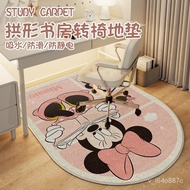 ‍🚢Cartoon Study Crystal Velvet Carpet Children's Non-Slip Study Table Computer Chair Floor Mat Cute Household Bedroom Be