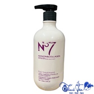 N7 Keratin Protein Restorative Hair Cream 500ml - TN