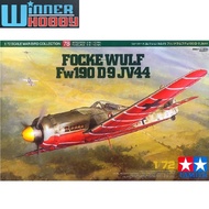 Tamiya 60778 Focke-Wulf Fw190D-9 JV44 (1/72)