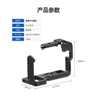 Sony FX3 Camera Rabbit Cage FX30 Universal Metal Protective Case fx3/fx30 Photography Accessories Ki