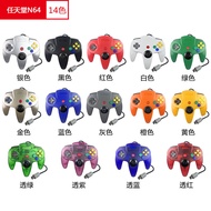 N64 Gamepad N64 Wired Handle N64 Gamepad Supply Multicolor Ready stock0522