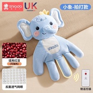 Baby Soothing Palm Cuddle Sleep Patting Baby Artifact Lying Sleep Baby Anti-Startle Hold Sleep Patti