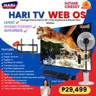 HARI TV 55inch Powered by Webos ThinQ AI With HARI Wireless KB and Mouse &amp; HARI Mist Fan