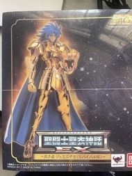 聖鬥士星矢 雙子座 撒卡 EX 已開