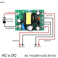 ooo Mini AC-DC Converter AC110V 220V to DC 12V 0.2A+5V Module Board uuu