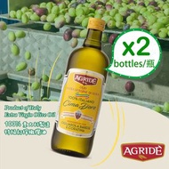 AGRIDE' - Cima D'Oro 特級初榨橄欖油1公升玻璃樽裝 x 2瓶