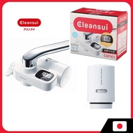 Mitsubishi Chemical Rayon Cleansui CSP901-WT Faucet Type Water Purifier CSP901