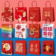paper bag doorgift bag Sichuan Chengdu Customized New Style Small Gift Bag Student Children Birthday