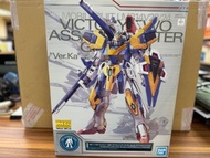 全新 台埸Gundam Base 特別版 MG 1/100 VICTORY TWO ASSAULT BUSTER GUNDAM Ver.Ka 卡版模型