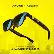 VITURE x Cyberpunk 2077 Luma Cyber/VITURE Luma Ultra/VITURE Luma/VITURE Beast XR Glasses