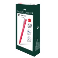 Faber Castell RX Gel Ballpoint Pen 0.7MM (RED)