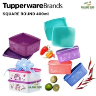 Tupperware Square Round 400ml Bekas Makanan Tuperware Empat Segi