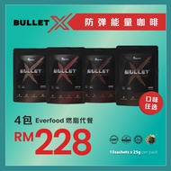 Everfood BulletX Bulletproof Coffee Energy Booster 4 Packs 25gx15sachets Mct Oil C8 Meal Replacement