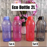 Tupperware Eco Bottle 2L with strap/not strap