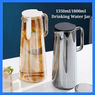 1350ml/1800ml Drinking Water Jar Amber Water Jug Glass with Stainless Steel Filter Glass Jug