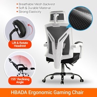 Hbada Ergonomic Gaming Chair / Backrest Office Chair Reclinable