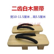 Demon Slayer Themed Firefly Cosplay Shoes - Perfect Accessory for Your Anime Look