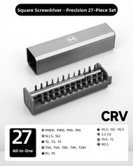 Multifunction Precision Screwdriver Set
