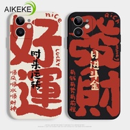 Compatible For Honor X9B X9 X9A X8 X6 X6S X7 X7B X7A X8B X10 8X Honor 90 Lite Magic 6 5 4 3 Pro Lite