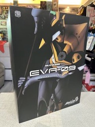 EVA-09 Medicom Toy Real Action Hero Rah Neo