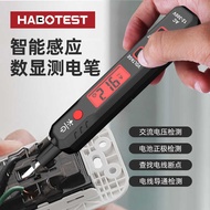 HABOTEST/HABOTEST HT89 Digital Display Induction Test Notebook Electrician Repair Online Detection F