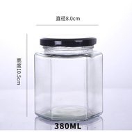 Hexagon Transparent Glass Jar 380ml Glass Bottle With Lid/Cap 六棱玻璃瓶六角蜂蜜瓶子玻璃密封罐 Ready Stock