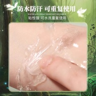 Ear Invisible day Standing Sticker Hot Sale Ear Supporting Sticker Ling Shaping Vertical Silicone Re
