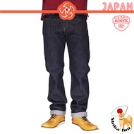 Kojima Genes 21oz straight jeans, made in Japan, one wash, indigo color, size 34.
