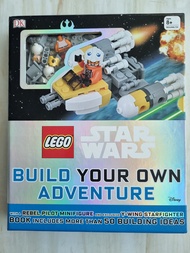 Lego Star Wars Build your own adventureมีตัวเลโก้ของแท้