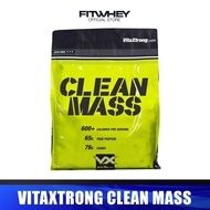 VITAXTRONG CLEAN MASS (10 LB) MASS GAINER PROTEIN | โปรตีนเพิ่มน้ำหนัก I FITWHEY