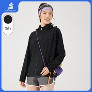 Mexican | แจ็คเก็ตมีฮู้ดซิปป้องกัน UV ระดับ UPF150