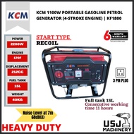 KCM 1100watt/1.1kW Portable Gasoline Petrol Generator (4-Stroke Engine) KF1800 | 6 Months Warranty
