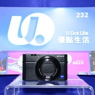 Sold out）『收機鏡』『Trade In優惠』新淨 Sony RX100M4 第四代 1吋Sensor 等效24-70mm鏡頭 最大f1.8大光圈 彈出式觀景窗 內置閃光燈 自拍螢幕 黑卡五 R