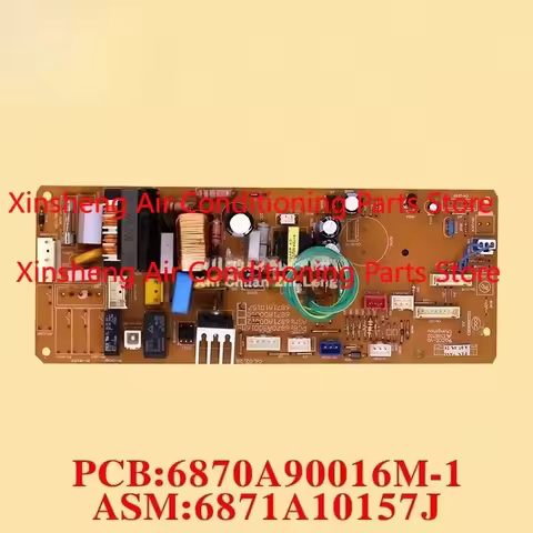 Applicable to LG air conditioner ceiling machine main board PCB: 6870A90016M-1 ASM: 6871A00012