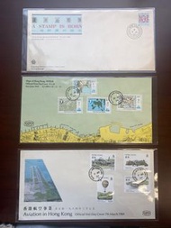 1980年代。香港郵票。首日封。每個