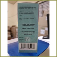 ◐ ✙✷ ▧ LC-VIT Syrup 60ml (Vitamins/Amino Acid)