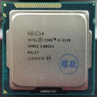 英特爾酷睿四核I5-3330 LGA 1155針散片CPU原裝正品質保一年